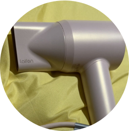 Mini sèche-cheveux